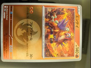 (Category: ) located in . Submitted by annjoan (Listing ID 1455446648, Image 1). Description: .