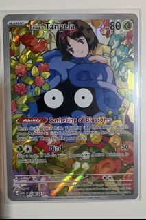 (Category: ) located in . Submitted by p2wen (Listing ID 1455479375, Image 1). Description: .