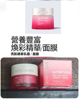 （分類：）位於 。 由 tabo8800 提交（商品編號 1455494801，圖片 1）。簡介： 。