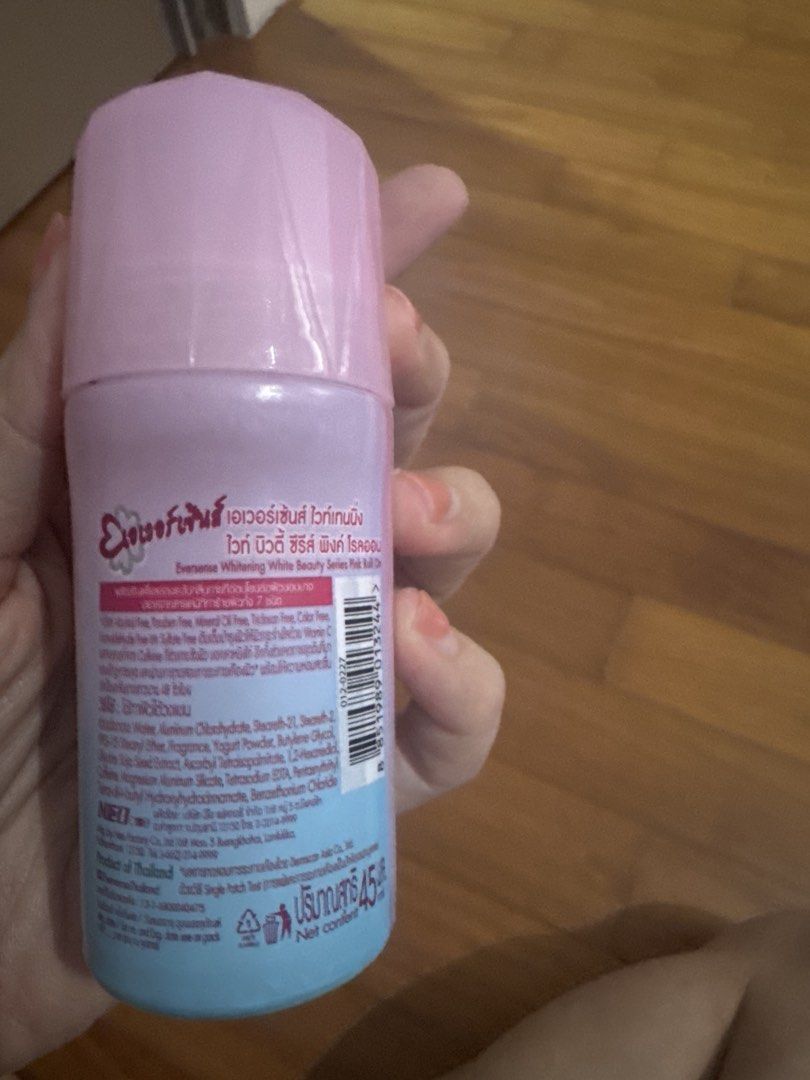 Eversense deodarant (Category: Body Care) located in Singapore. Submitted by frenchsweet (Listing ID 1455436918, Image 2). Description: As it is Popular yoghurt flora series yogurt extracts and vitamins designed to brighten underarms and control odor Use carousell official delivery option via buy button.