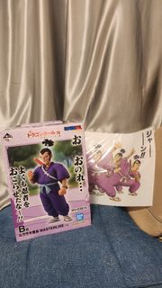 （分類：）位於 。 由 kowlonton 提交（商品編號 1455334709，圖片 1）。簡介： 。