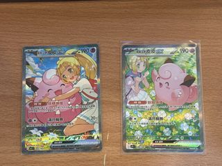 （分類：）位於 。 由 j952770863721 提交（商品編號 1455342528，圖片 1）。簡介： 。