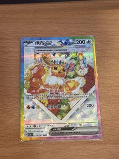 （分類：）位於 。 由 j952770863721 提交（商品編號 1455343131，圖片 1）。簡介： 。