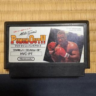 (Category: ) located in . Submitted by retro_cool (Listing ID 1455406578, Image 1). Description: .
