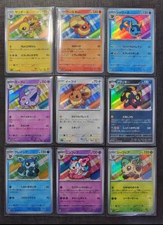 （分類：）位於 。 由 ddcardzone 提交（商品編號 1455324187，圖片 1）。簡介： 。