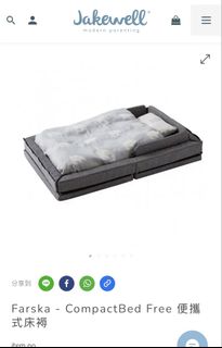 （分類：）位於 。 由 TomYuenyyy 提交（商品編號 1455490889，圖片 1）。簡介： 。