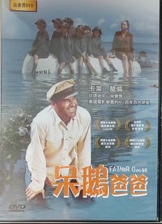 美國/荷里活 Blu-ray 藍光碟 + DVD Collection item 2