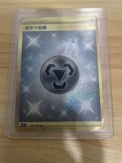 （分類：）位於 。 由 a08070807 提交（商品編號 1455401792，圖片 1）。簡介： 。