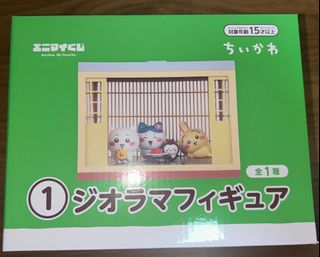 （分類：）位於 。 由 fishfish3229227 提交（商品編號 1455408552，圖片 1）。簡介： 。