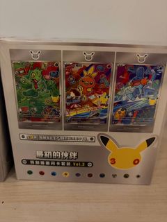 (Category: ) located in . Submitted by pocketpals (Listing ID 1450509728, Image 1). Description: .
