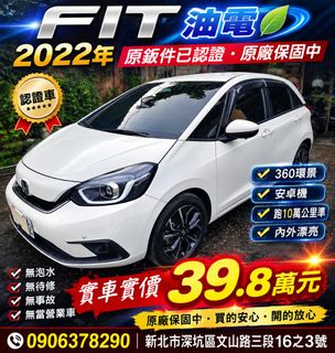 由 ming5705 (刊登 ID 1455447773，圖片 1) 提交，位於 的 (類別：)，說明：。