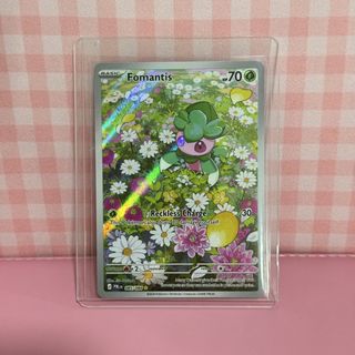 (Category: ) located in . Submitted by emartshop (Listing ID 1455480792, Image 1). Description: .