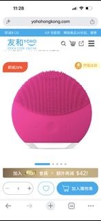 （分類：）位於 。 由 choralbleaching 提交（商品編號 1455471510，圖片 1）。簡介： 。