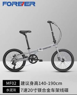 （分類：）位於 。 由 matchyu1122 提交（商品編號 1455436076，圖片 1）。簡介： 。