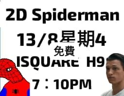 （分類：）位於 。 由 jacckt 提交（商品編號 1454825713，圖片 1）。簡介： 。