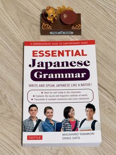 （分類：）位於 。 由 ec_books 提交（商品編號 1455425049，圖片 1）。簡介： 。