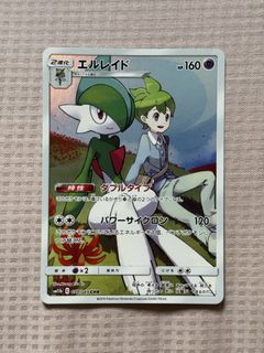 (Category: ) located in . Submitted by ultraloop (Listing ID 1455426339, Image 1). Description: .