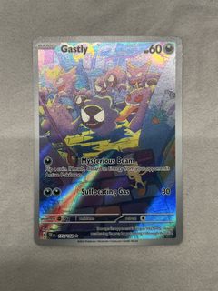 (Category: ) located in . Submitted by push_p (Listing ID 1455437840, Image 1). Description: .