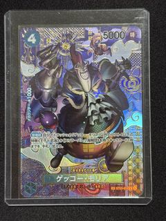 (Category: ) located in . Submitted by acoll.ective (Listing ID 1455474468, Image 1). Description: .