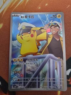 (Category: ) located in . Submitted by cck122333 (Listing ID 1454885451, Image 1). Description: .