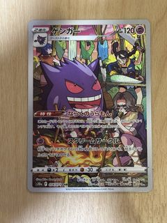 (Category: ) located in . Submitted by palletsg (Listing ID 1455458439, Image 1). Description: .