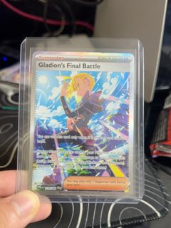 (Category: ) located in . Submitted by Slashyyy (Listing ID 1455472536, Image 1). Description: .