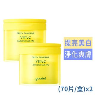 （分類：）位於 。 由 jackiebearbear 提交（商品編號 1452530069，圖片 1）。簡介： 。