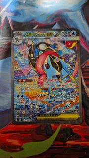 (Category: ) located in . Submitted by .zrq. (Listing ID 1455326476, Image 1). Description: .