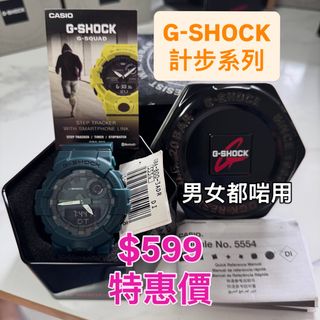 （分類：）位於 。 由 trendywatch 提交（商品編號 1455354811，圖片 1）。簡介： 。