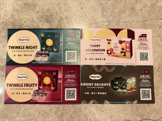 （分類：）位於 。 由 snowstewey 提交（商品編號 1452825926，圖片 1）。簡介： 。