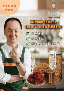 (Category: ) located in . Submitted by 668hypermart (Listing ID 1455494062, Image 1). Description: .