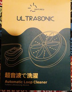 （分類：）位於 。 由 accc92228198 提交（商品編號 1455470901，圖片 1）。簡介： 。