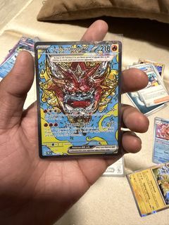 (Category: ) located in . Submitted by nakal92 (Listing ID 1455437986, Image 1). Description: .