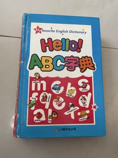 （分類：）位於 。 由 shasha121314 提交（商品編號 1455451860，圖片 1）。簡介： 。