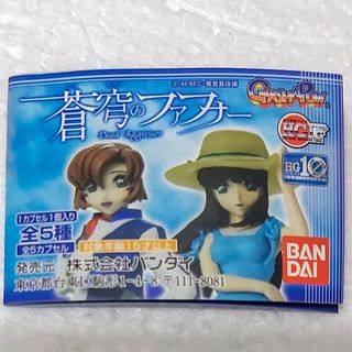（分類：）位於 。 由 samkwok009 提交（商品編號 1455368691，圖片 1）。簡介： 。