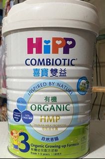 （分類：）位於 。 由 keenhorse.fda5c6 提交（商品編號 1455405523，圖片 1）。簡介： 。