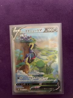 (Category: ) located in . Submitted by 6gxrq4psfn (Listing ID 1455363555, Image 1). Description: .