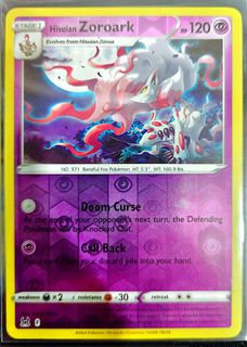 (Category: ) located in . Submitted by rexx112 (Listing ID 1455411575, Image 1). Description: .