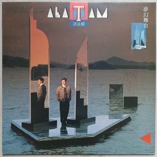 （分類：）位於 。 由 wowclassic338 提交（商品編號 1455363825，圖片 1）。簡介： 。