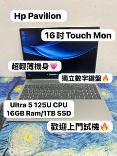（分類：）位於 。 由 notebook_master 提交（商品編號 1455378062，圖片 1）。簡介： 。