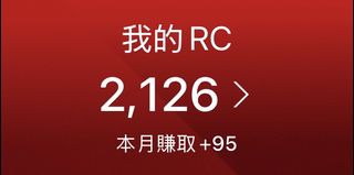 （分類：）位於 。 由 cplcpl123 提交（商品編號 1420523164，圖片 1）。簡介： 。