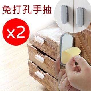 （分類：）位於 。 由 manymartmart 提交（商品編號 1455365525，圖片 1）。簡介： 。