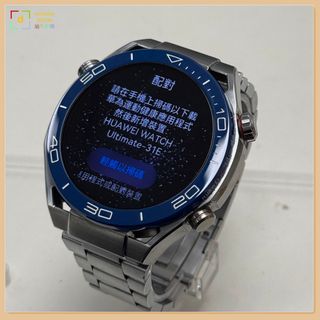 Smart watch 智能手錶 Collection item 3