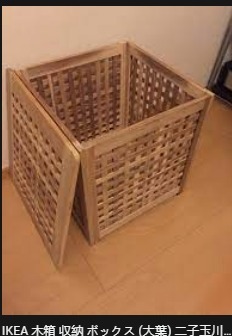 （分類：）位於 。 由 siusilvia 提交（商品編號 1455480693，圖片 1）。簡介： 。