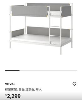 （分類：）位於 。 由 justin51 提交（商品編號 1455466186，圖片 1）。簡介： 。