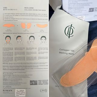 （分類：）位於 。 由 kakaka_08 提交（商品編號 1455459384，圖片 1）。簡介： 。