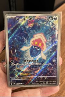 (Category: ) located in . Submitted by xiaojidansg (Listing ID 1455447064, Image 1). Description: .