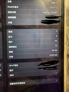 （分類：）位於 。 由 scythe5678 提交（商品編號 1455482567，圖片 1）。簡介： 。