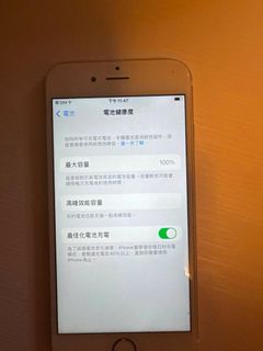 （分類：）位於 。 由 kxk515 提交（商品編號 1455403914，圖片 1）。簡介： 。