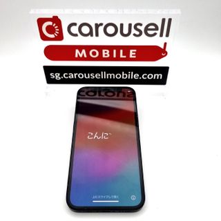 (Category: ) located in . Submitted by carousellmobile (Listing ID 1455438110, Image 1). Description: .